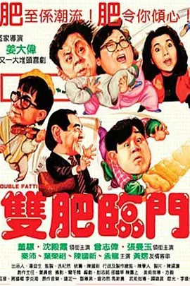 欧美日韩在线播放一区